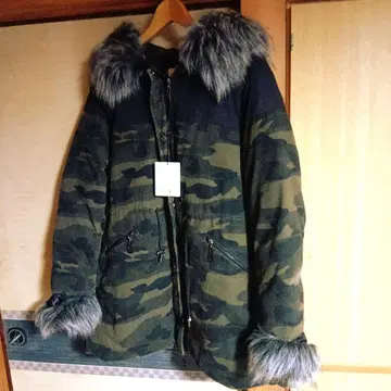 Rady 카모플라주 패턴 다운 자켓