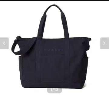 PACKING CANVAS UTILITY TOTE 네이비
