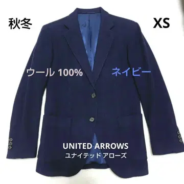UNITEDARROWS 유나이티드 애로우즈 네이비 자켓 XS