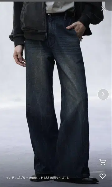 WYM LIDNM CURVED FLARE DENIM SLACKS