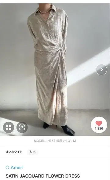 아메리 SATIN JACQUARD FLOWER DRESS