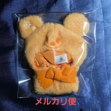 시크릿 코스튬 오렌지