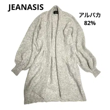 JEANASIS 지나시스 롱 가디건 알파카 그레이