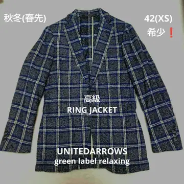 레어 그린 라벨 체크 자켓 RING JACKET XS