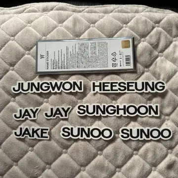 ENHYPEN 요이 네임 스티커
