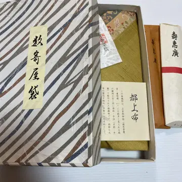 스기야부쿠로 국화 모란 당초 문 쇼소인 비품 새상품