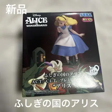 SEGA 이상한 나라의 앨리스 ACT/CUT 프리미엄 피규어 '앨리스'