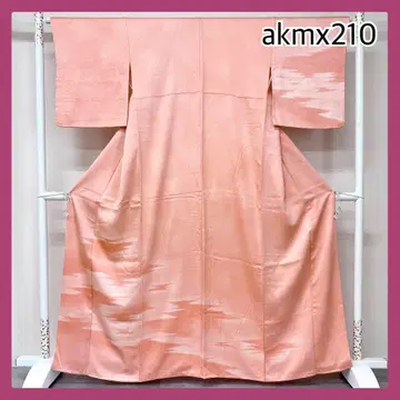 akmx210 가성비 호몬기 순수 실크
