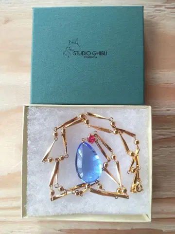 미사용 새상품 하울의 움직이는 성 공식 목걸이