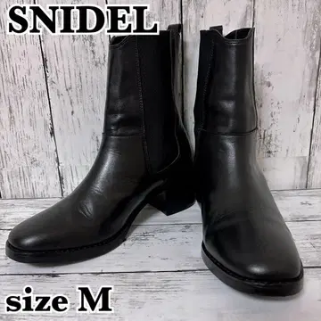 새상품급 스나이델 사이드 고어 부츠 숏 부츠 가죽 블랙 23.5cm