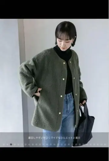 NANO universe 보아 x 퀼팅 리버서블 자켓 블루종