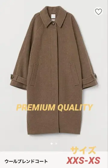 프리미엄 퀄리티 [ H&M ] 울 블렌드 코트 xxs xs 롱 코트
