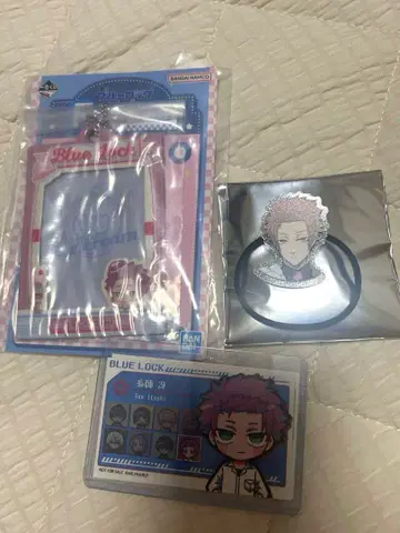 이토시 사에 굿즈 세트