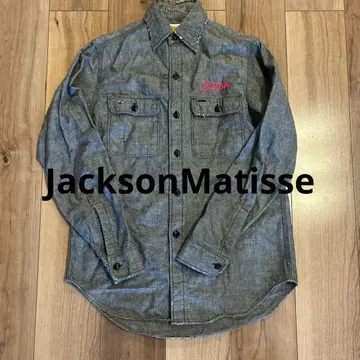 TOKYO JACKSON 긴팔 셔츠 그레이