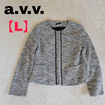 새상품급 a.v.v 노카라 자켓 트위드풍 L 그레이 계열