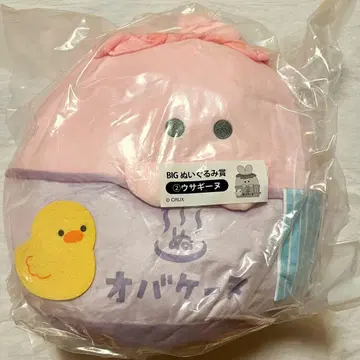 토끼인형 봉제 인형