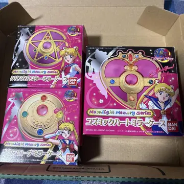 미사용 세일러문 거울 케이스 세트