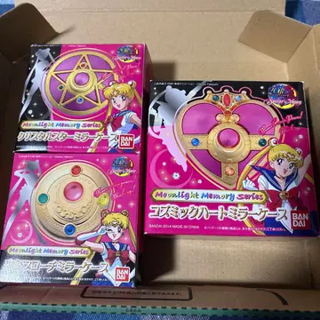 세일러문 미러 케이스 코스믹 하트 크리스탈 스타 변신 브로치