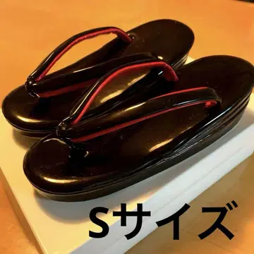 에나멜 조리 블랙 빨간색 작은 사이즈 미사용 새상품