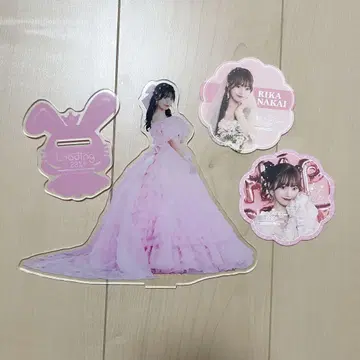 나카이리카 아크릴 스탠드