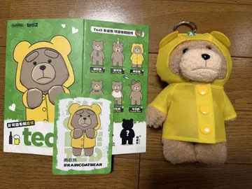 POPMART 팝마트 Ted 2 레인코트 테드 레인코트