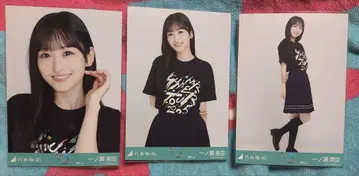 노기자카46 이치노세 미쿠 전츠 도쿄 ver. 컴프