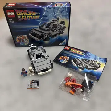 LEGO 21103 백투더퓨처 델로리안
