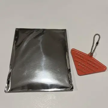 RADWIMPS 가사 키링