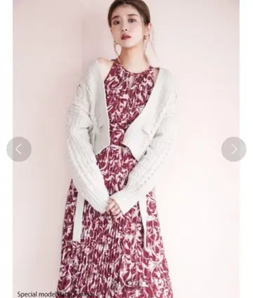 SNIDEL 스트링 다운 케이블 가디건