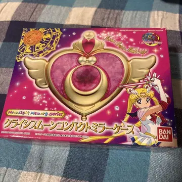 세일러문 BANDAI 크리스탈 문 컴팩트 미러 케이스