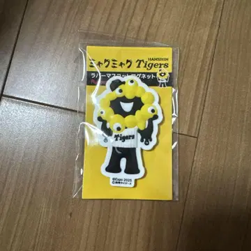 미야쿠미야쿠 한신 타이거즈 3D 러버 마스코트 마그넷 노랑 블랙