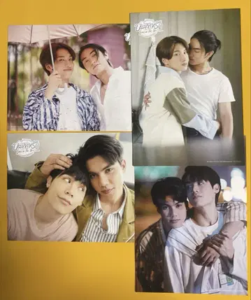 Love in The Air Blu-ray BOX 구매 혜택