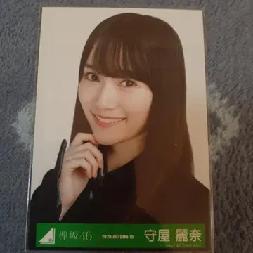 케야키자카46 모리야 레이나 2020년 가을 버전 사진