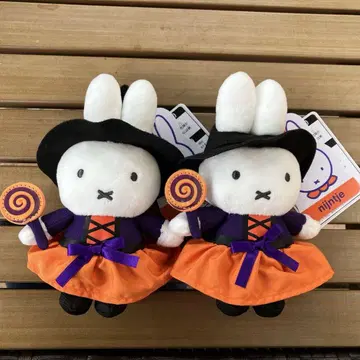 하우스텐보스 한정판 미피 할로윈 마스코트 키체인 2개