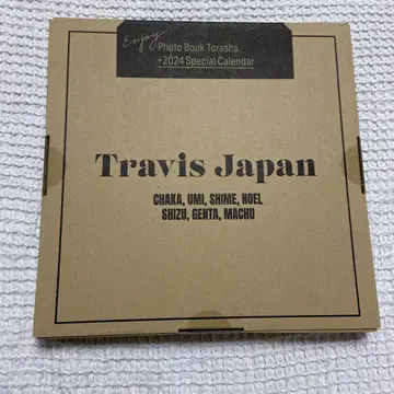 Travis Japan 2024년 특별 달력 2