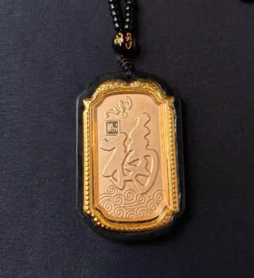 [ YS0014 ] 화전옥 파랑옥 금 장식 복자 펜던트 고미술 앤티크