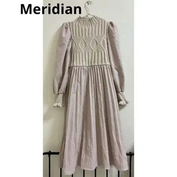 Meridian 롱 원피스