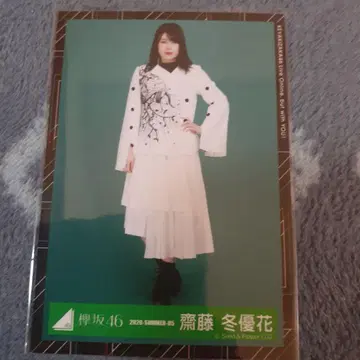 케야키자카46 사이토 유카 2020 SUMMER 05