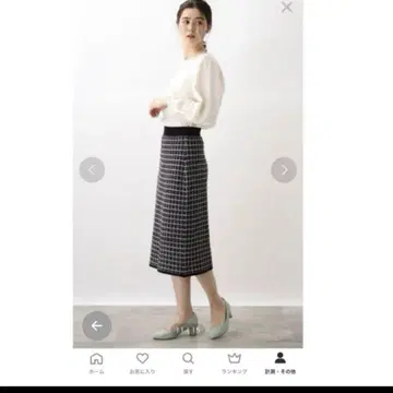 택 포함 트위드 니트 스커트
