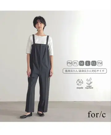 for/c 포씨 살로펫 PM 사이즈