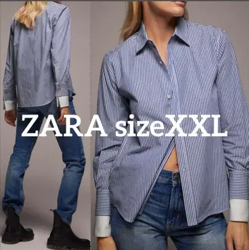 ZARA sizeXXL 대비 커프스 단추 셔츠 자라 스트라이프 셔츠