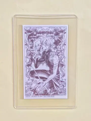 점프 SQ RISE D.Gray-man 렌 애니메이트 특전 카드