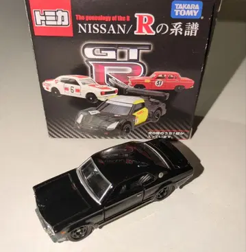 토미카 NISSAN/R의 계보 스카이라인 2000GT-R KPGC10