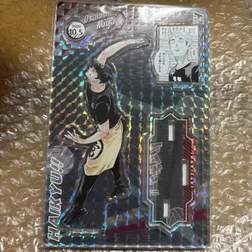 하이큐 생일 명장면 디오라마 피규어 ~SHINING~ 미야 오사무