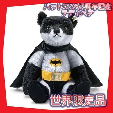 슈타이프 [세계 한정판] 배트맨 85주년 기념 테디베어