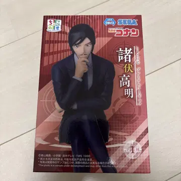 코난 쵸코노세 모로후시 타카아키 피규어