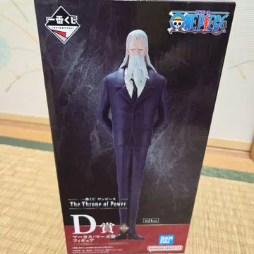 원피스 제일복권 오성 D상 마커스 마즈 성 피규어