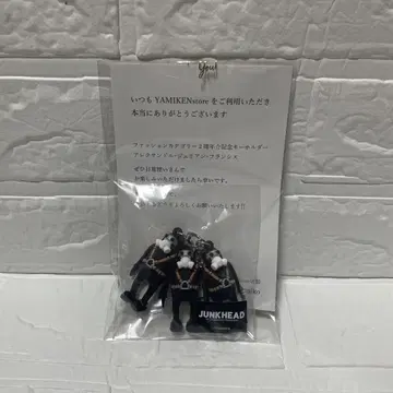 JUNKHEAD 3 바카짱 러버 키링