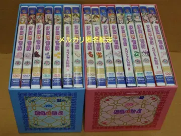 채운국 이야기 DVD 전 13권 연동 특전 BOX 포함