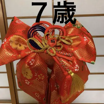 만들어진 오비 7세 시치고산